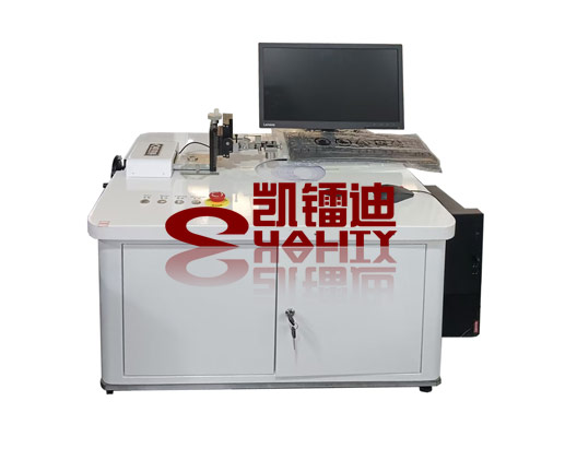KLD-200A(7421)書寫潤滑度檢測儀