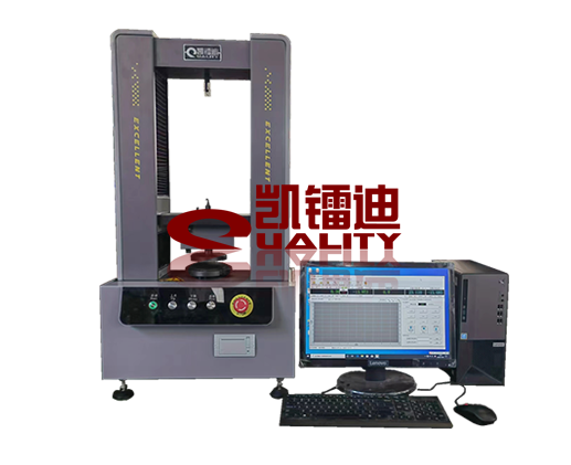 500-2000N微機控制彈簧拉壓試驗機