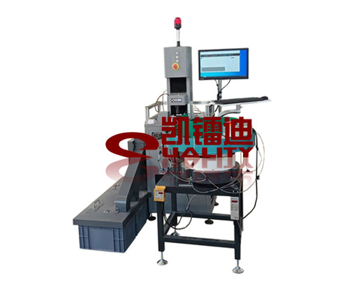 靈活型全自動彈簧負(fù)荷分類試驗(yàn)機(jī)